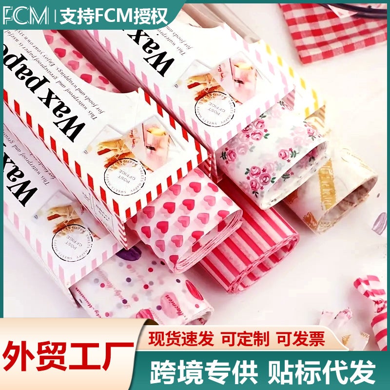 Grease-Proof Paper Sandwich Wrapping Paper Hamburger Wrapping Paper Oilpaper Food Pad Paper Hamburger Wrapping Paper Baking Oilpaper - Image 2
